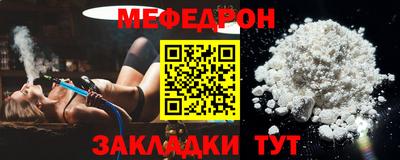 дистиллят марихуана Чебоксары