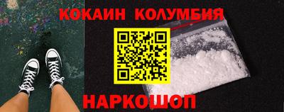 дистиллят марихуана Чебоксары