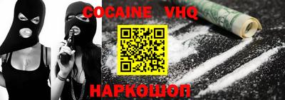 марки lsd Чапаевск