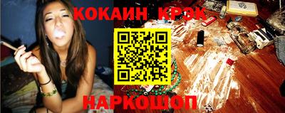 марки lsd Чапаевск