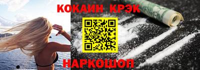 первитин Чебаркуль