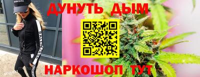 марки lsd Чапаевск