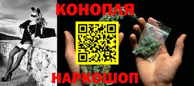 марки lsd Чапаевск