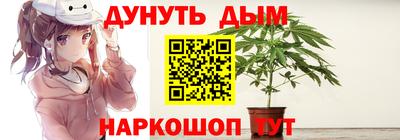 первитин Чебаркуль