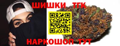 первитин Чебаркуль