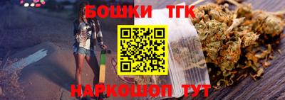дистиллят марихуана Чебоксары