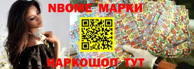 первитин Чебаркуль