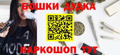 первитин Чебаркуль