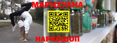 марки lsd Чапаевск