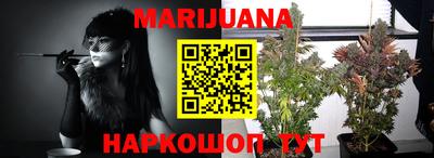 марки lsd Чапаевск
