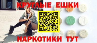 марки lsd Чапаевск