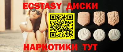дистиллят марихуана Чебоксары