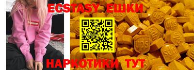 дистиллят марихуана Чебоксары
