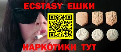 первитин Чебаркуль