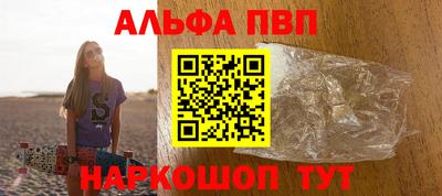 дистиллят марихуана Чебоксары