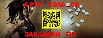 дистиллят марихуана Чебоксары