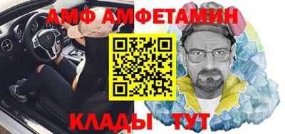 дистиллят марихуана Чебоксары