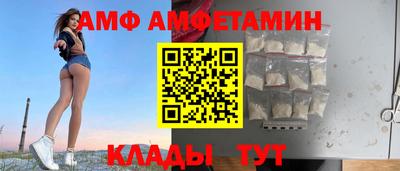 дистиллят марихуана Чебоксары