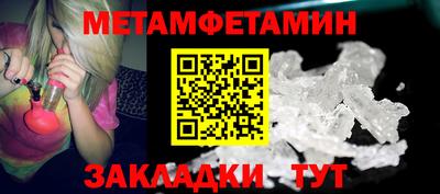 марки lsd Чапаевск