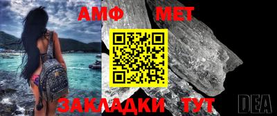 марки lsd Чапаевск