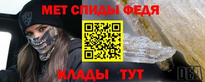 дистиллят марихуана Чебоксары