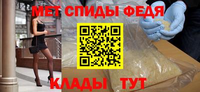 марки lsd Чапаевск