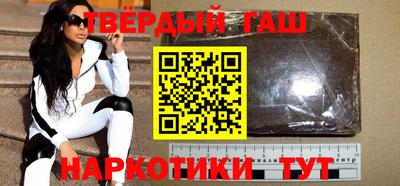 дистиллят марихуана Чебоксары