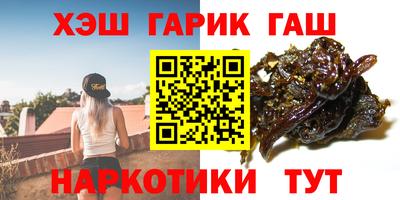 дистиллят марихуана Чебоксары