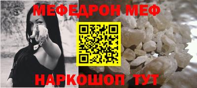 марки lsd Чапаевск